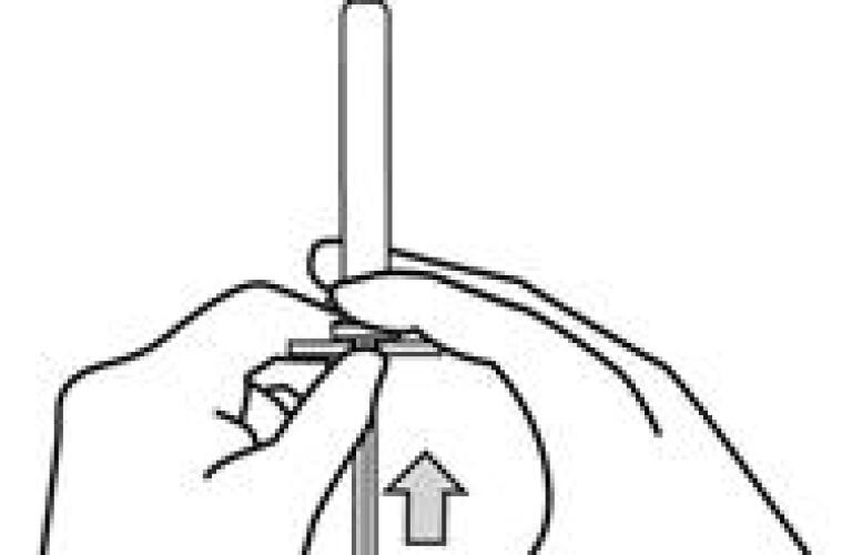 invega sustenna paliperidone palmitate dosage aerate plunger rod