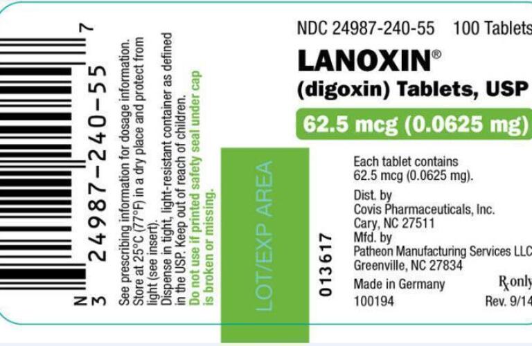 Lanoxin tab 25 mg
