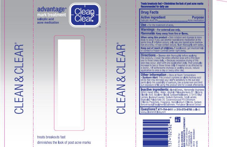 Clean And Clear Advantage Mark Treatment Pictures Images Labels Healthgrades Salicylic Acid Lotion