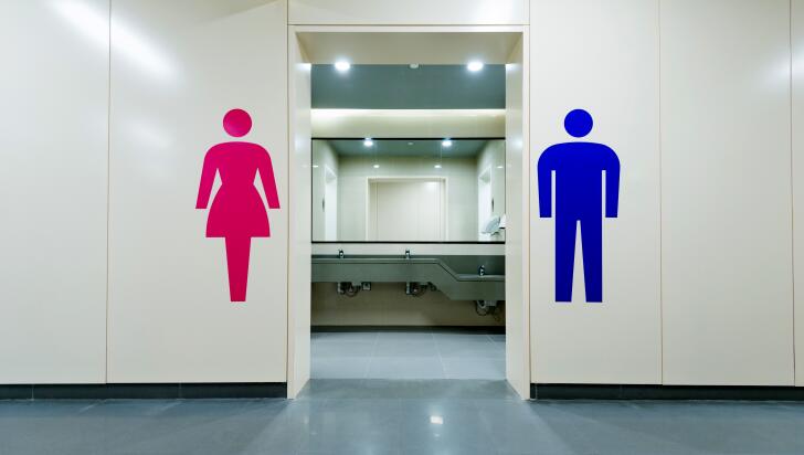 7 Bladder Symptoms Never to Ignore | Early Bladder Cancer ...