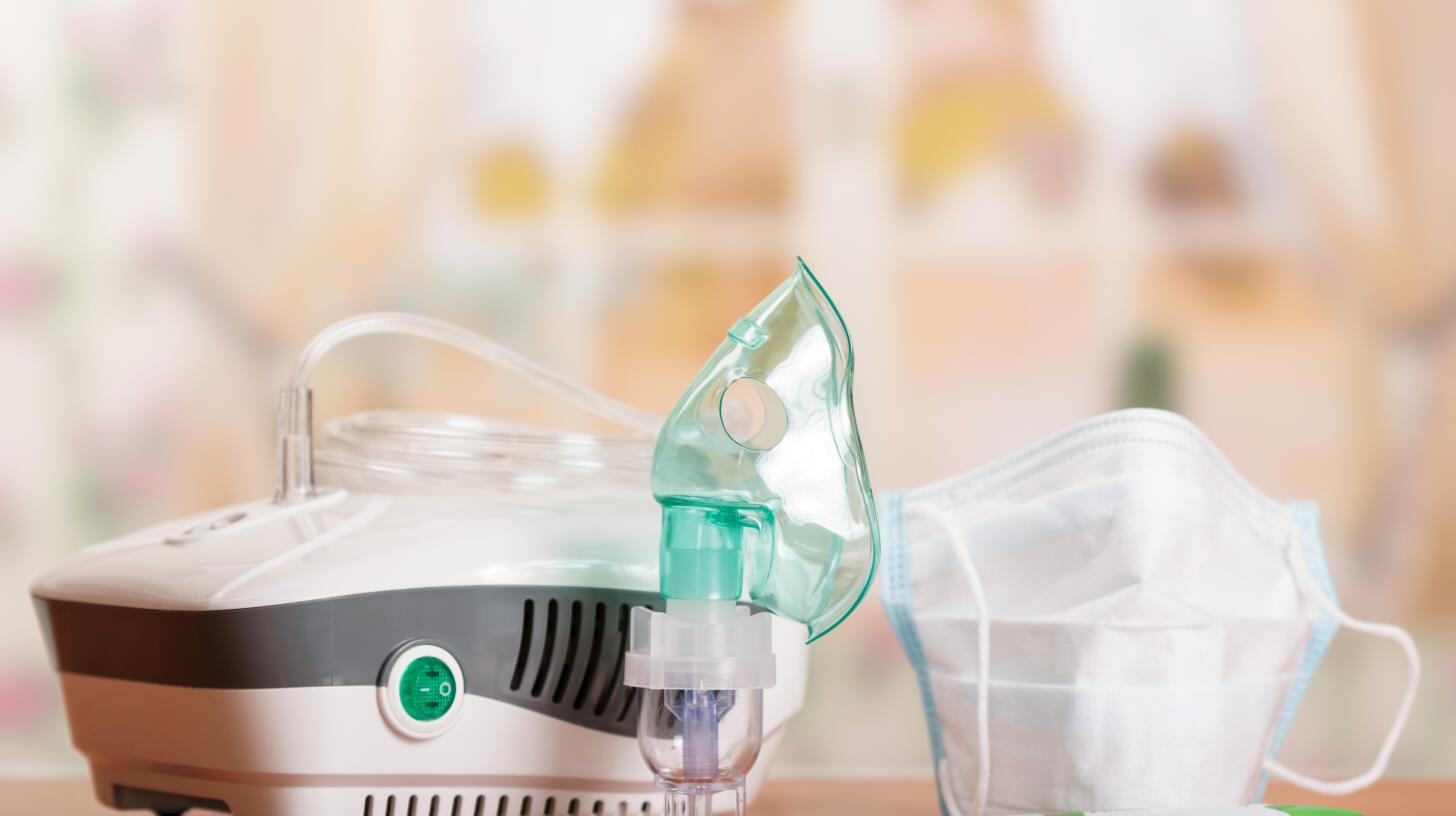 Nebulizers for Asthma 7 Things to Know About Nebulizer Treatment