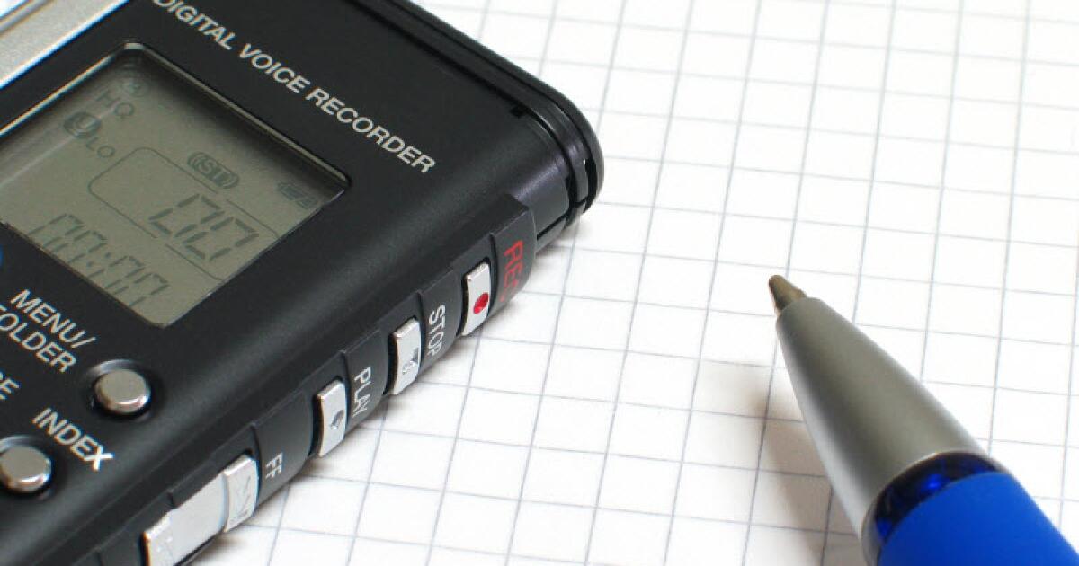 free speech recorder free speech recorder