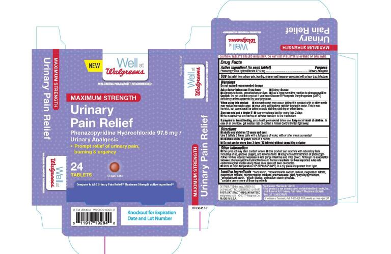 Walgreens Pinworm Medicine Pyrantel Pamoate Suspension