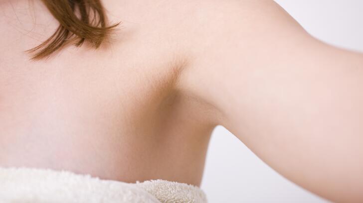 8 Facts About Hidradenitis Suppurativa