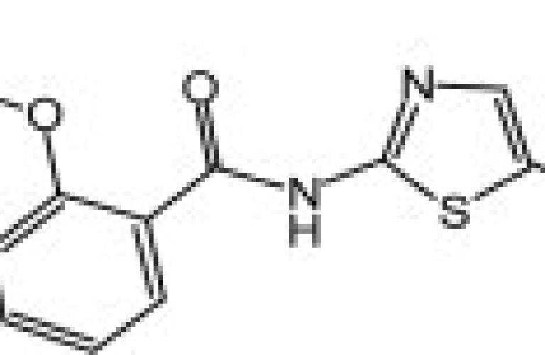 nitazoxanide tablet