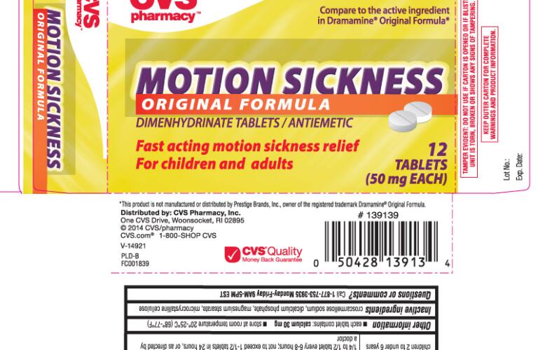 motion sickness original formula